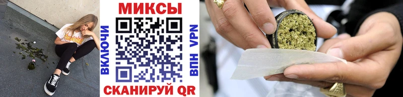 БУТИРАТ бутик  Купить  Сергач 