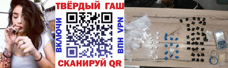 ГАШ Изолятор  Купить где  Сергач 