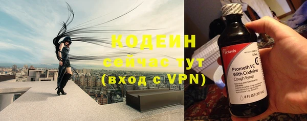 СК Балабаново