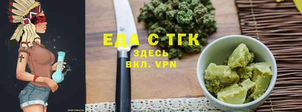 СК Балабаново