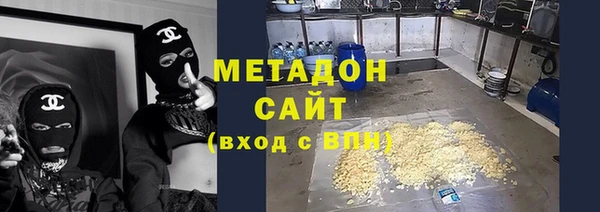 MDMA Арсеньев