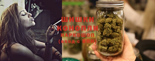 а пвп мука Балахна