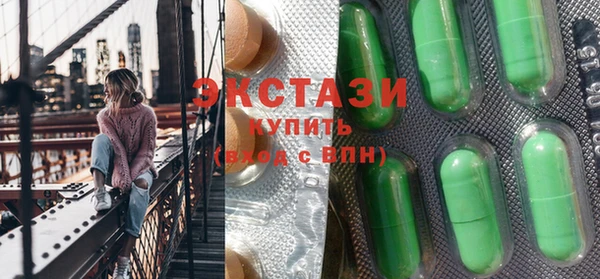 а пвп мука Балахна