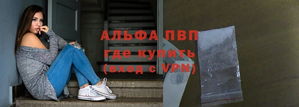 СК Балабаново