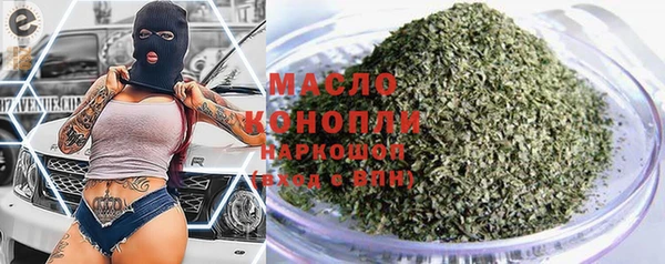 СК Балабаново