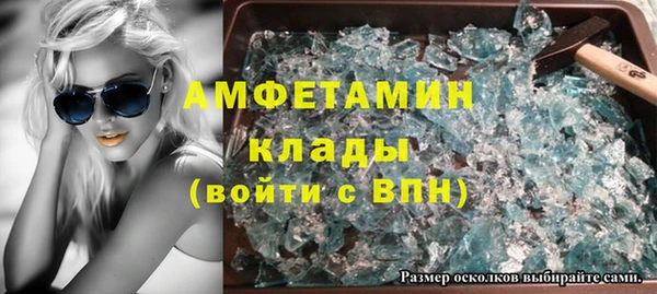 СК Балабаново