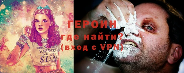 индика Баксан