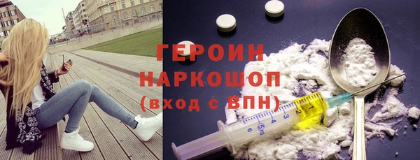 а пвп мука Балахна