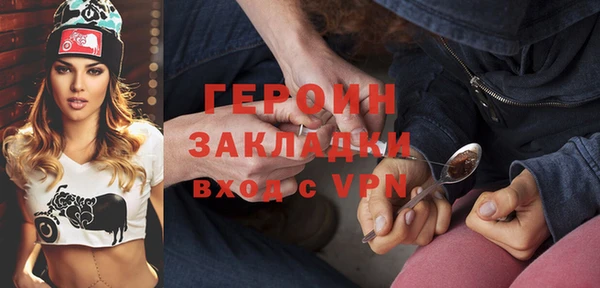 а пвп мука Балахна