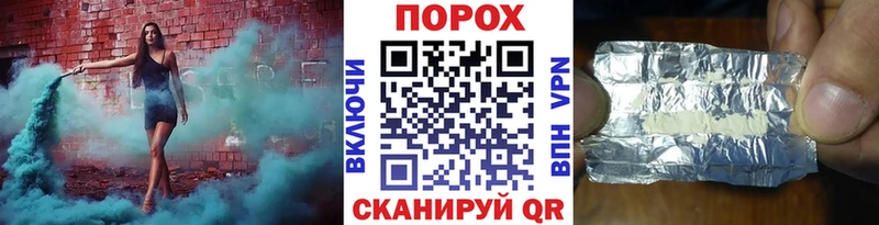 Купить где  Сергач  Метамфетамин кристалл 